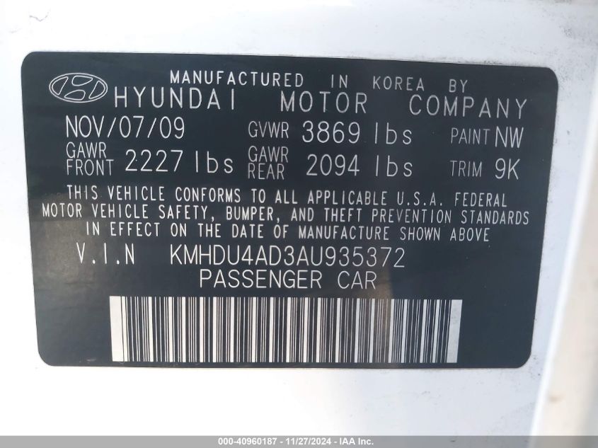 2010 Hyundai Elantra Gls VIN: KMHDU4AD3AU935372 Lot: 40960187