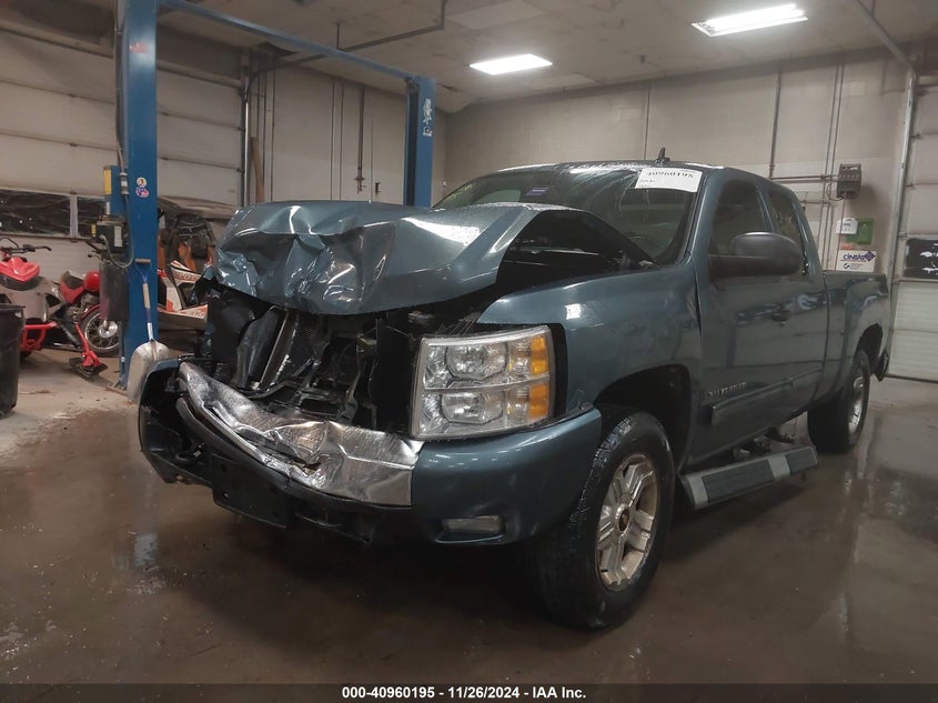 2011 CHEVROLET SILVERADO 1500 VIN: 1GCRKSE33BZ226192