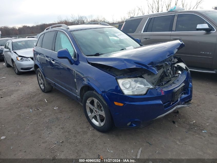 2013 Chevrolet Captiva Sport, LT