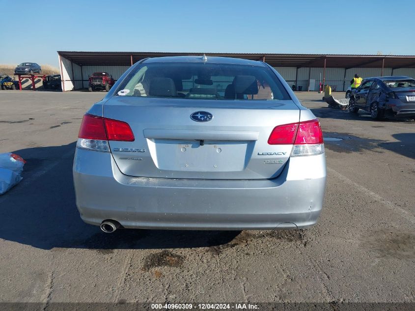 VIN 4S3BMBC69E3030094 2014 Subaru Legacy, 2.5I Premium no.16