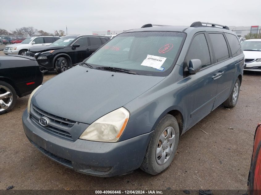 2009 Kia Sedona Lx VIN: KNDMB233296279586 Lot: 40960446