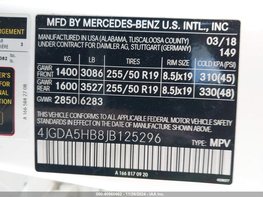 2018 MERCEDES-BENZ GLE 350 4MATIC - 4JGDA5HB8JB125296