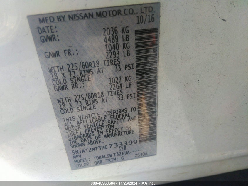 2017 NISSAN ROGUE SL - 5N1AT2MT3HC733399