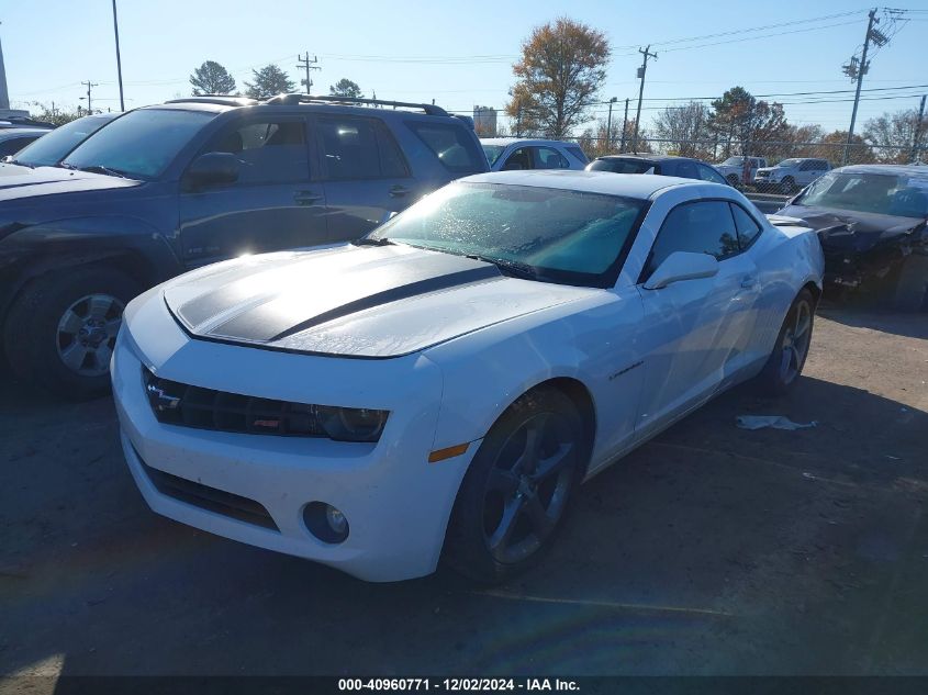 VIN 2G1FC1E34D9129101 2013 CHEVROLET CAMARO no.2