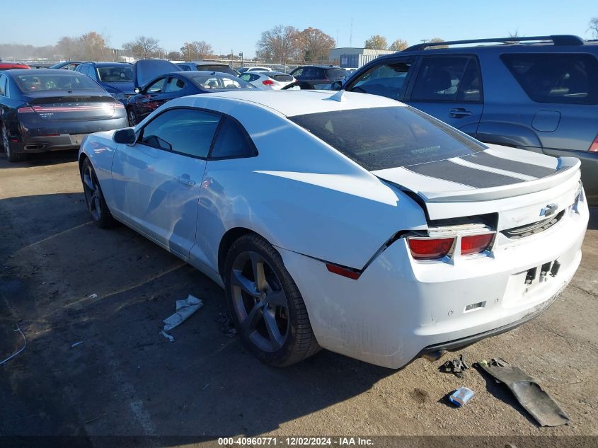 VIN 2G1FC1E34D9129101 2013 CHEVROLET CAMARO no.3