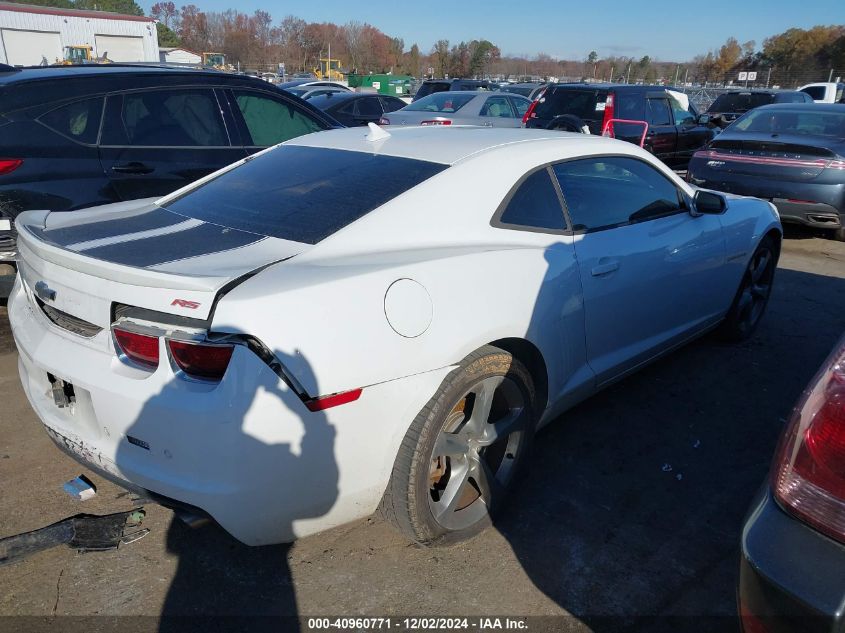 VIN 2G1FC1E34D9129101 2013 CHEVROLET CAMARO no.4