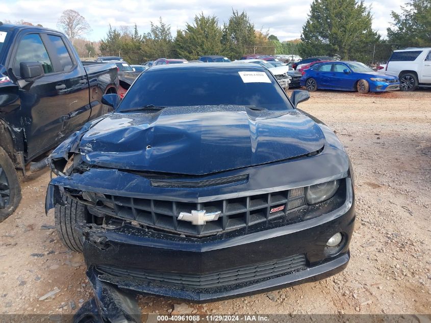 2013 Chevrolet Camaro 2Ss VIN: 2G1FT1EWXD9145295 Lot: 40961088