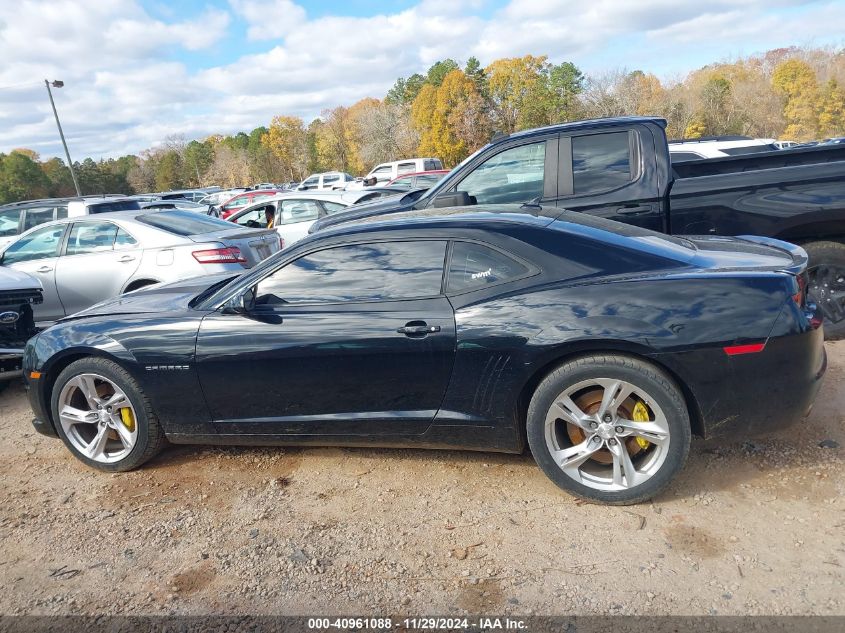 2013 Chevrolet Camaro 2Ss VIN: 2G1FT1EWXD9145295 Lot: 40961088