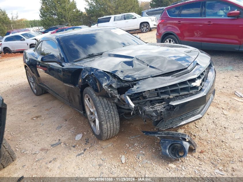 2013 CHEVROLET CAMARO