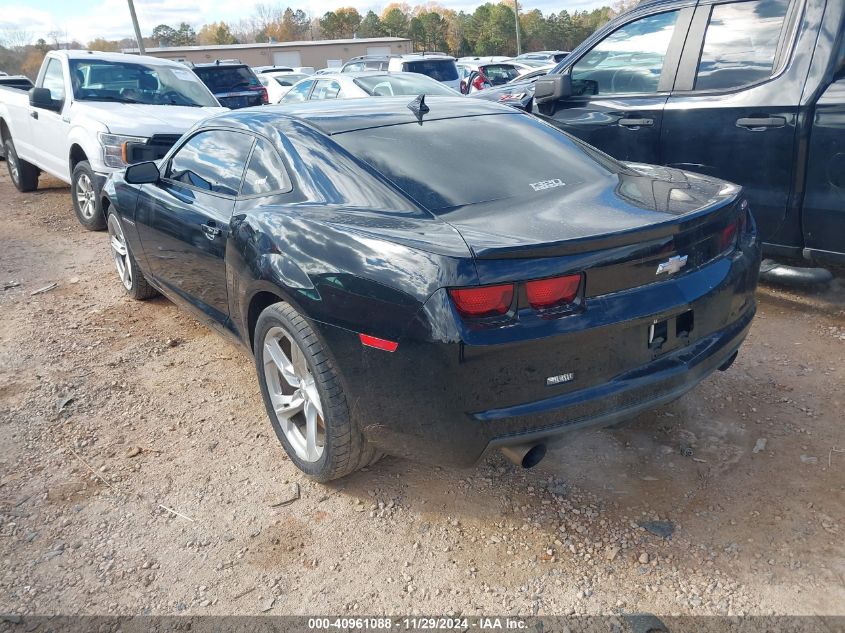 VIN 2G1FT1EWXD9145295 2013 CHEVROLET CAMARO no.3