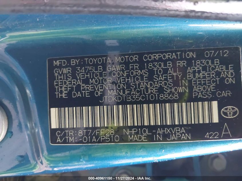 2012 Toyota Prius C Two VIN: JTDKDTB35C1018868 Lot: 40961150