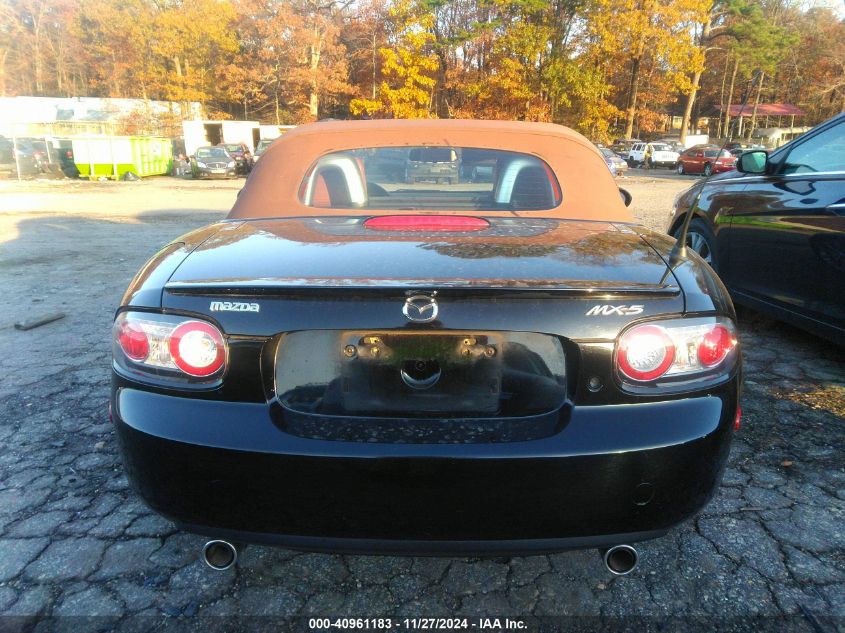 2006 Mazda Mx-5 Grand Touring VIN: JM1NC25F660105172 Lot: 40961183