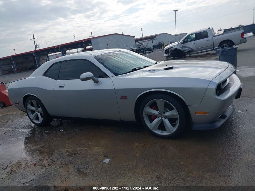 2008 Dodge Challenger Srt8 VIN: 2B3LJ74W78H300936 Lot: 40961202
