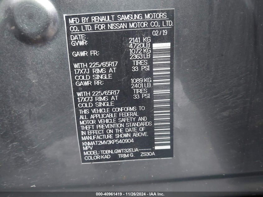 2019 NISSAN ROGUE SV - KNMAT2MV3KP540904