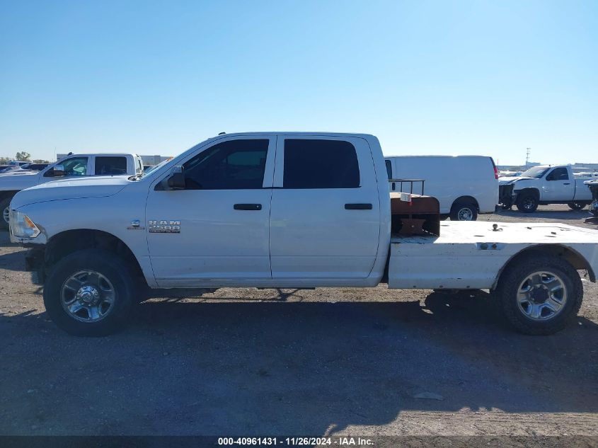 2018 Ram 2500 Tradesman 4X2 8' Box VIN: 3C6UR4HL8JG340319 Lot: 40961431