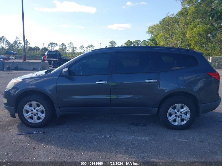 2012 Chevrolet Traverse Ls VIN: 1GNKRFED6CJ301911 Lot: 40961660