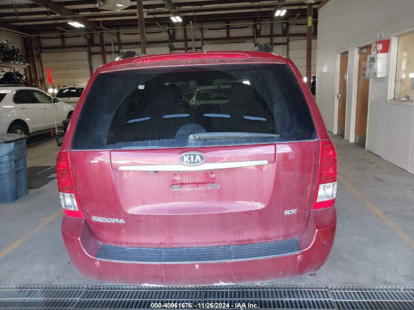 2012 Kia Sedona Ex VIN: KNDMH4C75C6463442 Lot: 40961676