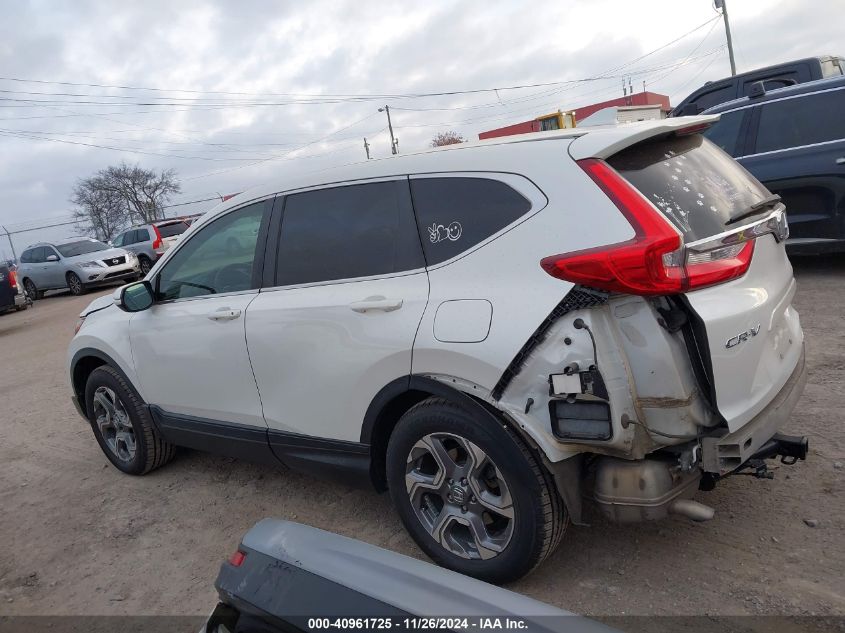 2017 Honda Cr-V Ex-L/Ex-L Navi VIN: 2HKRW2H87HH632519 Lot: 40961725