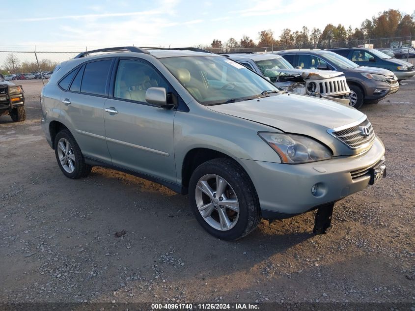 2008 Lexus Rx