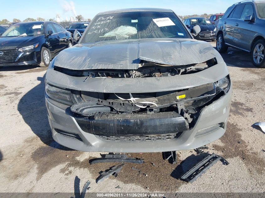 VIN 2C3CDXHG8HH520678 2017 Dodge Charger, Sxt Rwd no.11