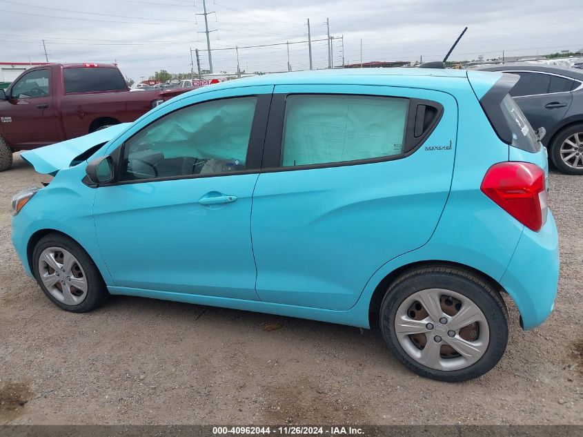 VIN KL8CB6SA9MC226339 2021 Chevrolet Spark, Fwd Ls... no.15