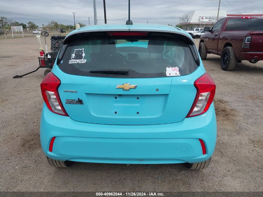 VIN KL8CB6SA9MC226339 2021 Chevrolet Spark, Fwd Ls... no.17