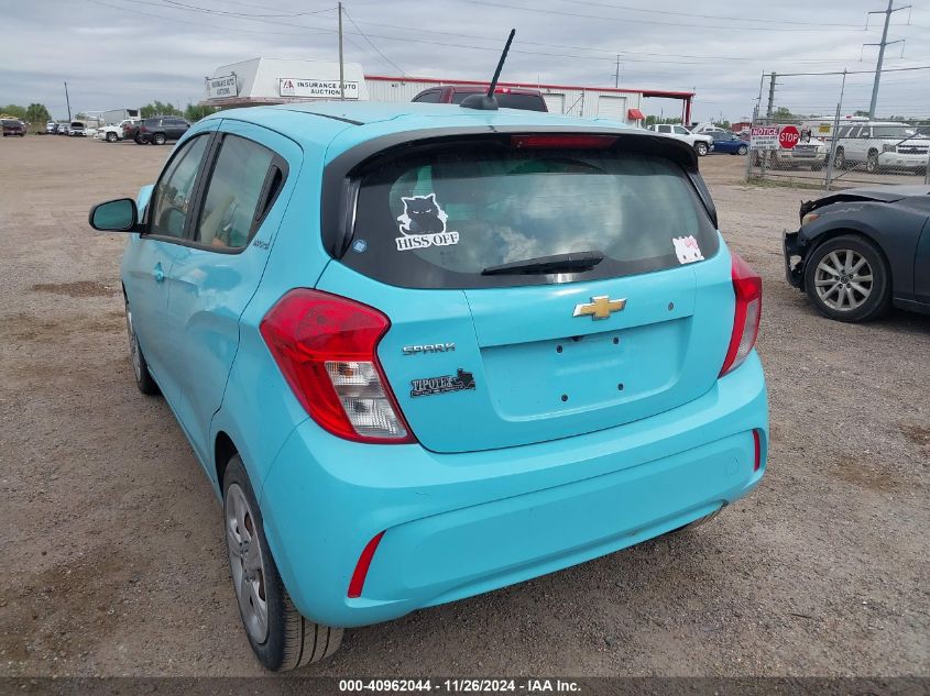 VIN KL8CB6SA9MC226339 2021 Chevrolet Spark, Fwd Ls... no.3