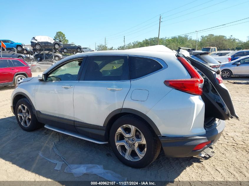 2017 Honda Cr-V Ex-L/Ex-L Navi VIN: 5J6RW2H80HL031491 Lot: 40962107