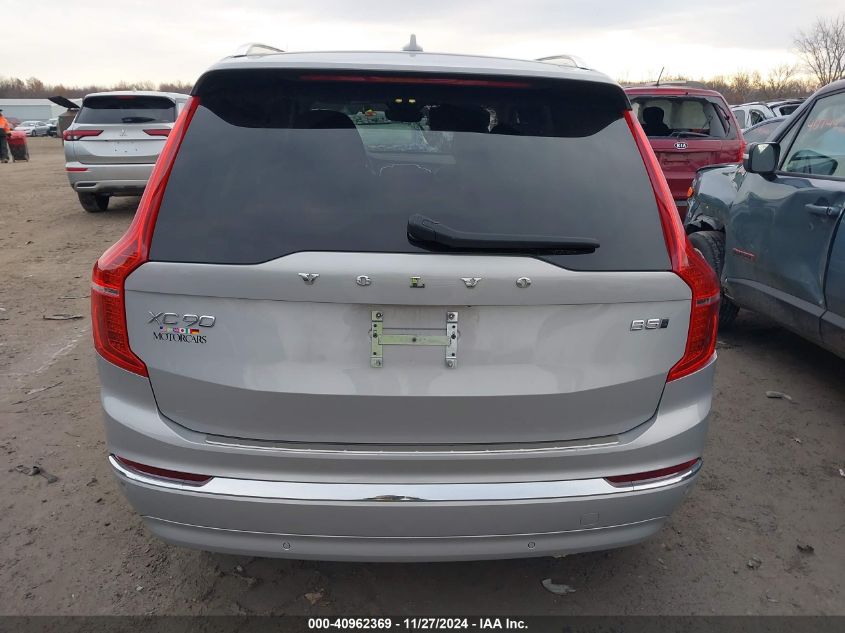 VIN YV4L12PN4P1945039 2023 Volvo XC90, B5 Plus no.16