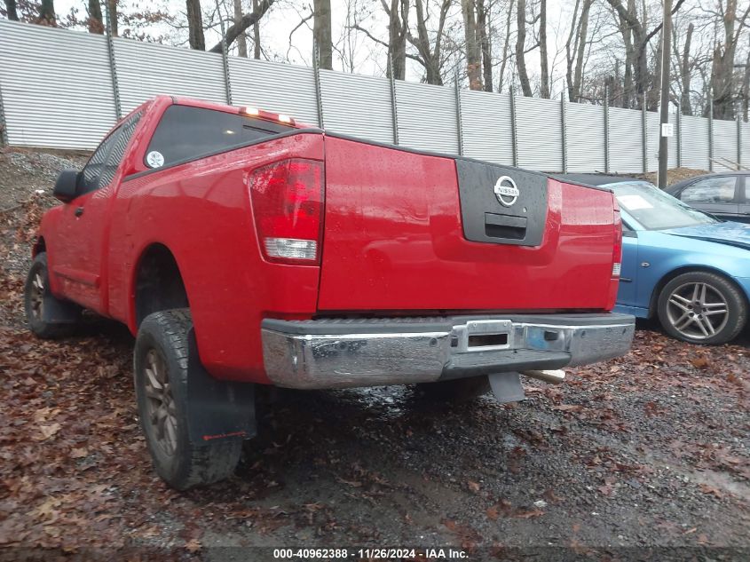 2009 Nissan Titan Se VIN: 1N6AA06C79N303826 Lot: 40962388