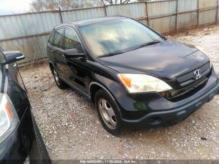 2007 Honda Cr-V Lx VIN: JHLRE48377C021499 Lot: 40962495