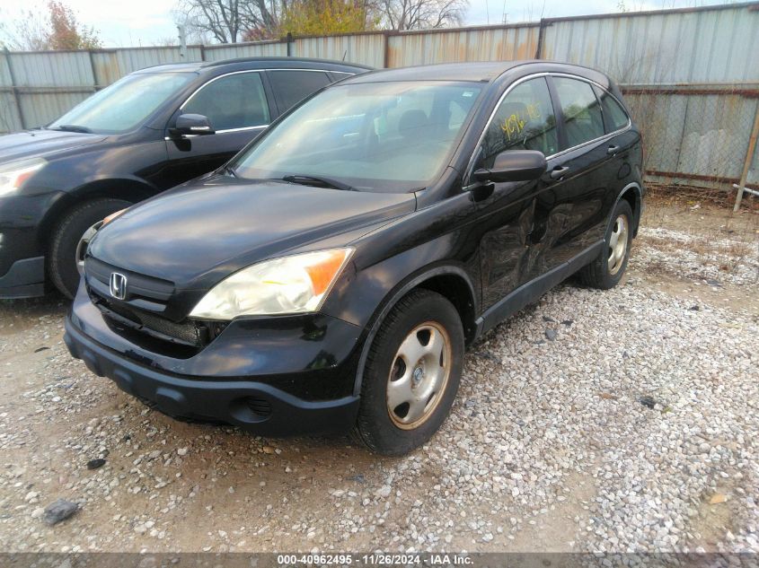 2007 Honda Cr-V Lx VIN: JHLRE48377C021499 Lot: 40962495