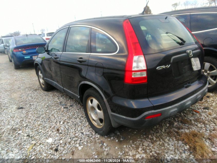 2007 Honda Cr-V Lx VIN: JHLRE48377C021499 Lot: 40962495