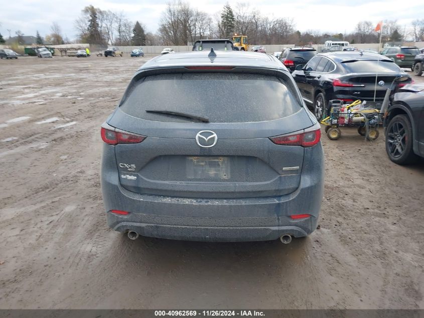 VIN JM3KFBCM1P0175795 2023 MAZDA CX-5 no.16