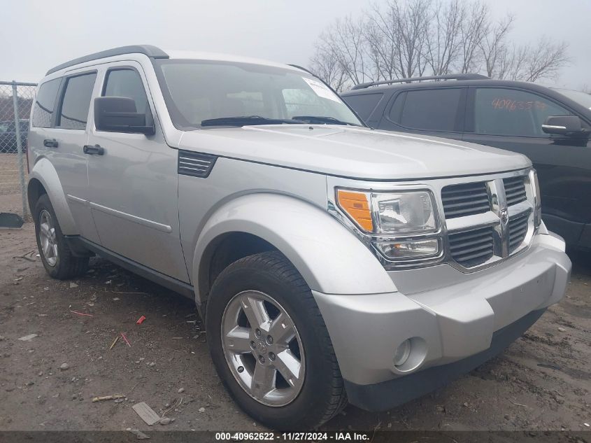 2007 Dodge Nitro