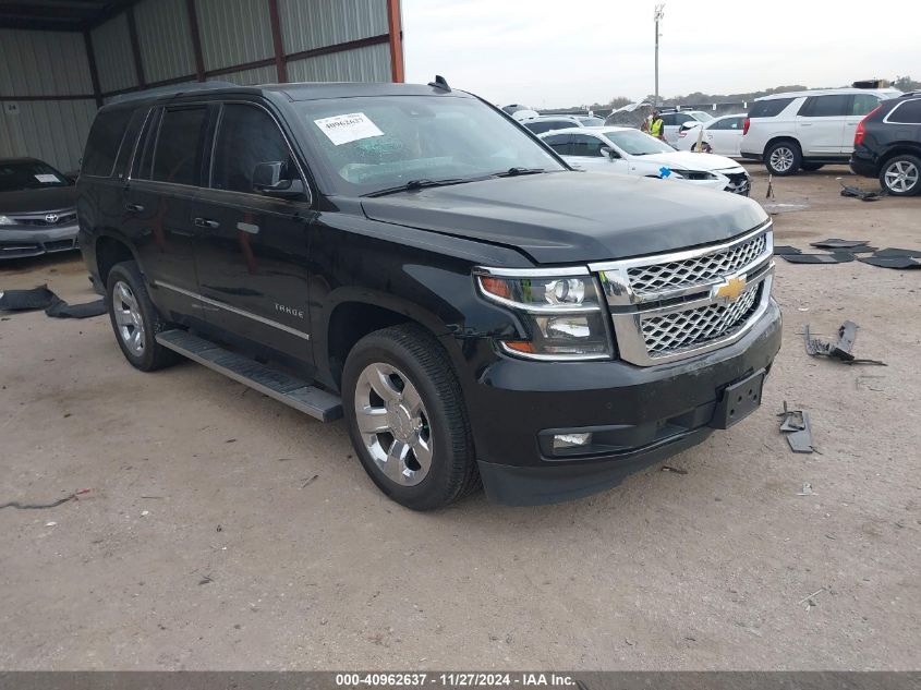 2016 Chevrolet Tahoe, LT