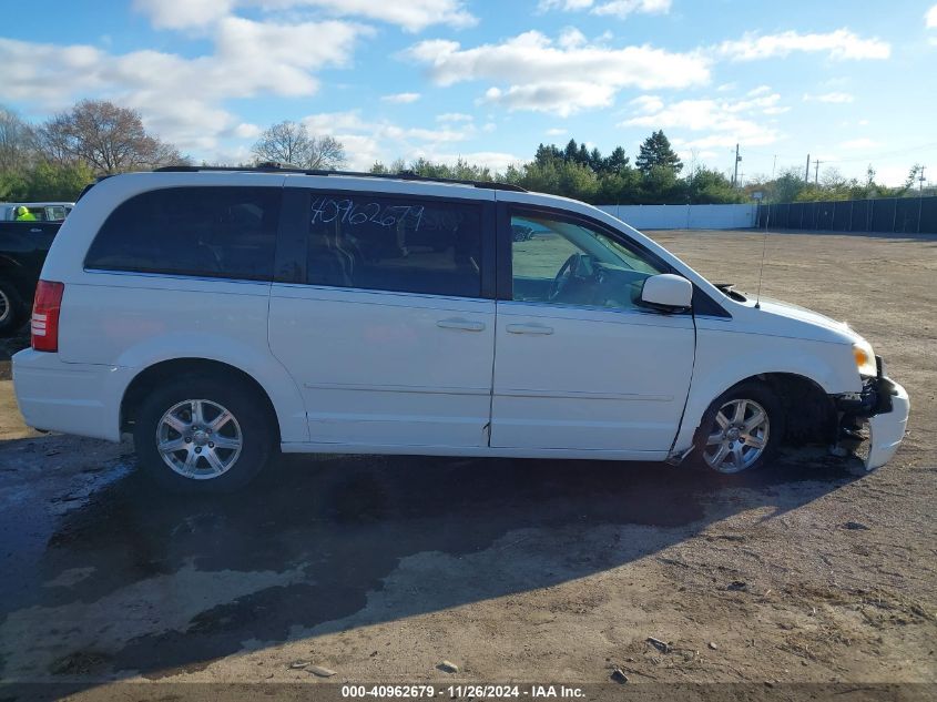 2008 Chrysler Town & Country Touring VIN: 2A8HR54PX8R837751 Lot: 40962679