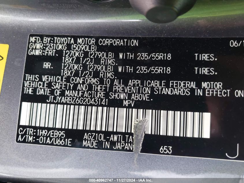 VIN JTJYARBZ6G2043141 2016 Lexus NX, 200T F Sport no.9