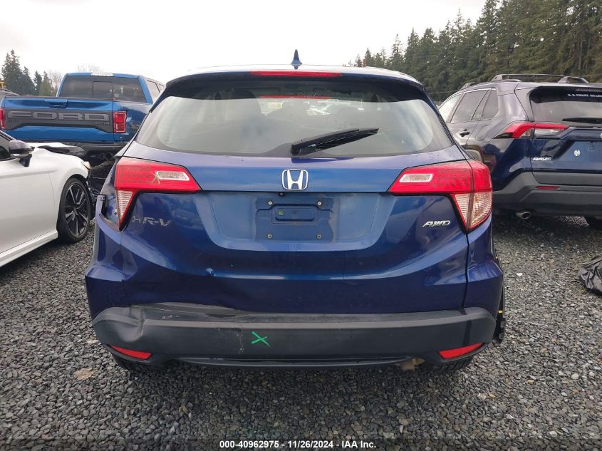 2017 Honda Hr-V Lx VIN: 3CZRU6H37HM705006 Lot: 40962975