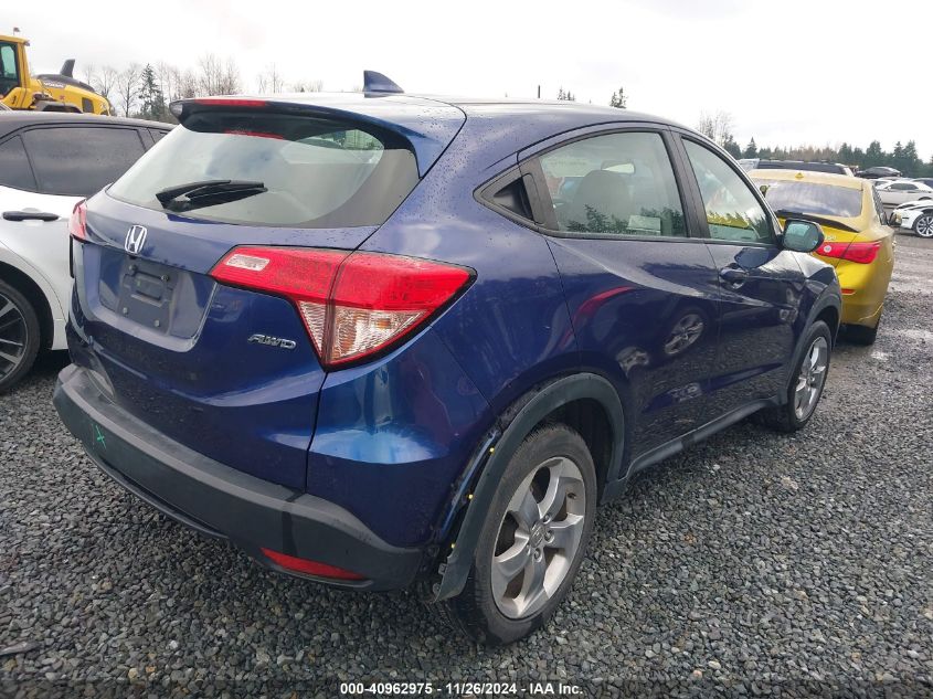 2017 Honda Hr-V Lx VIN: 3CZRU6H37HM705006 Lot: 40962975