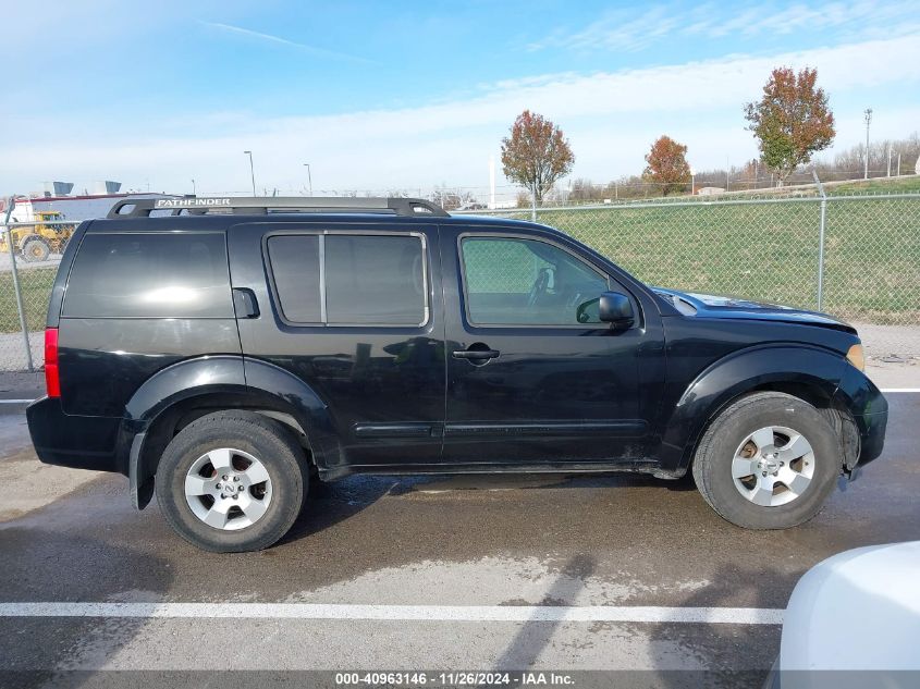 2006 Nissan Pathfinder S VIN: 5N1AR18U66C647593 Lot: 40963146