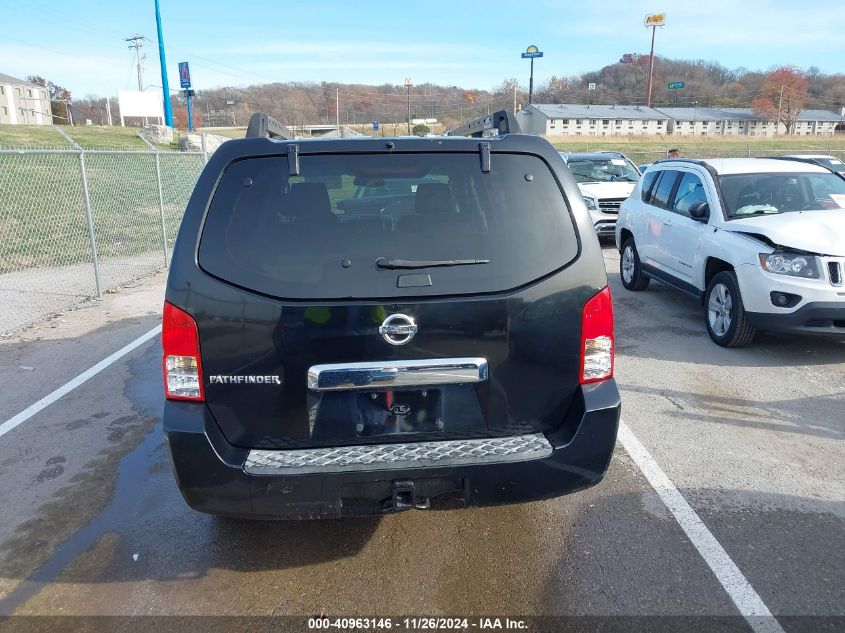 2006 Nissan Pathfinder S VIN: 5N1AR18U66C647593 Lot: 40963146