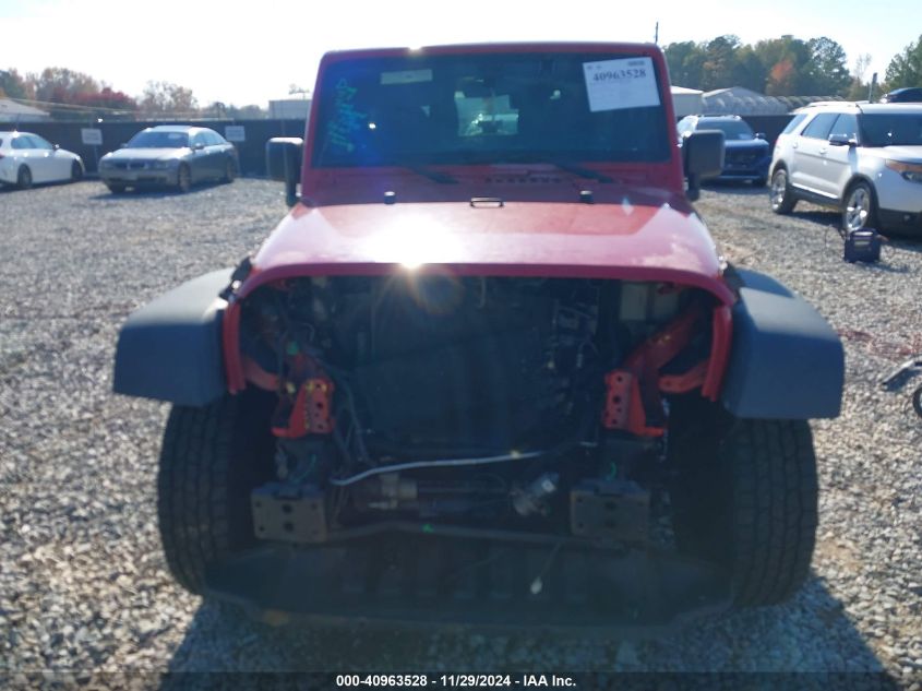 2012 Jeep Wrangler Rubicon VIN: 1C4BJWCG2CL258007 Lot: 40963528