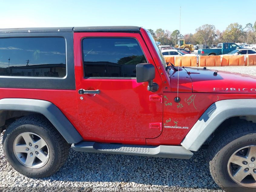 2012 Jeep Wrangler Rubicon VIN: 1C4BJWCG2CL258007 Lot: 40963528