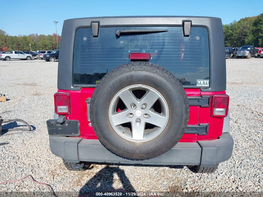 2012 Jeep Wrangler Rubicon VIN: 1C4BJWCG2CL258007 Lot: 40963528