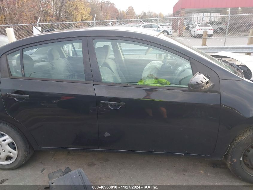 2009 Nissan Sentra 2.0 VIN: 3N1AB61E99L638388 Lot: 40963810