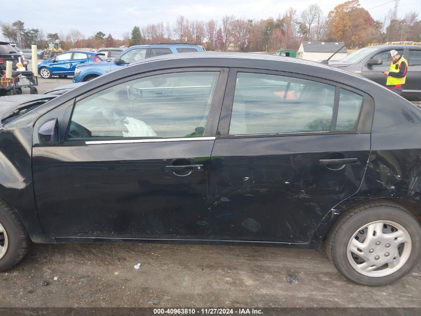 2009 Nissan Sentra 2.0 VIN: 3N1AB61E99L638388 Lot: 40963810
