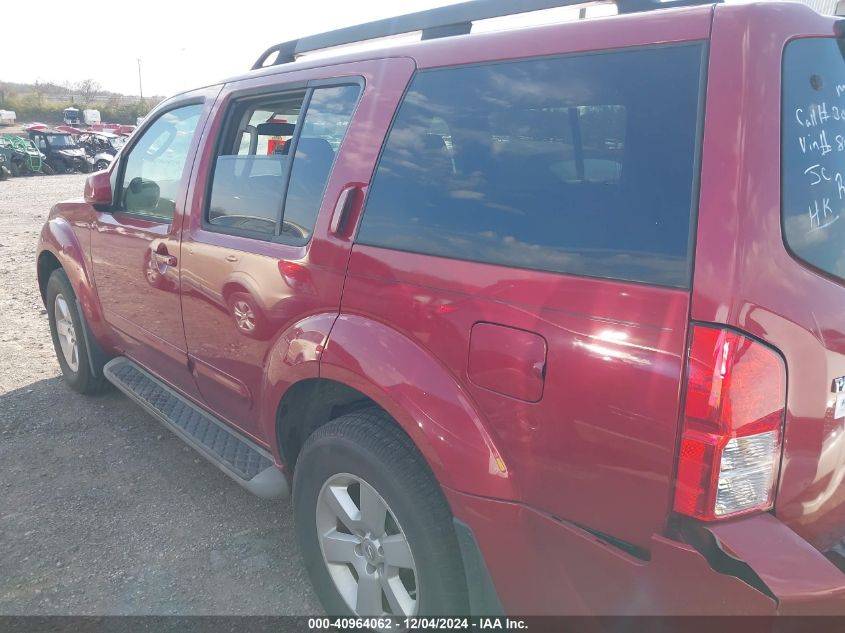 2010 Nissan Pathfinder Se VIN: 5N1AR1NB2AC628471 Lot: 40964062