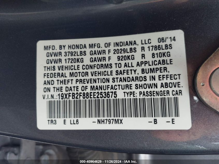 VIN 19XFB2F88EE253675 2014 HONDA CIVIC no.9