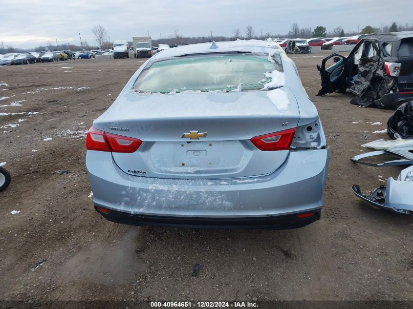 VIN 1G1ZE5ST5HF168425 2017 CHEVROLET MALIBU no.17